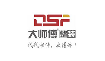 东莞常平网站建设-嘉禾装