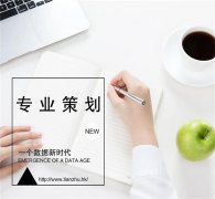  门户网站的建设需要注意的方面